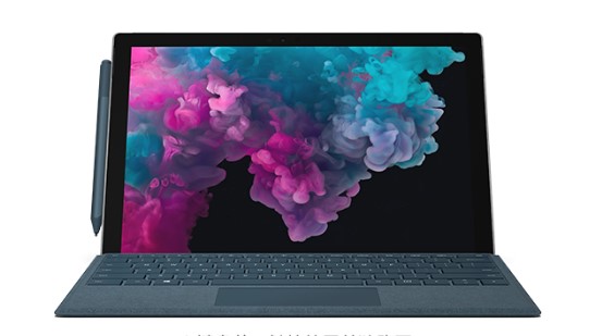 白山从 Mac 切换到 Microsoft Surface
